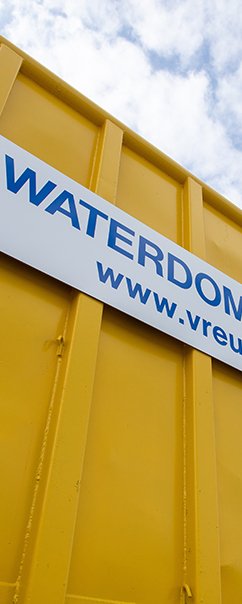Opslag batterij Hellevoetsluis